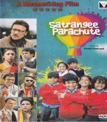 Satrangee Parachute Hindi DVD